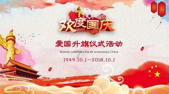君住长江头，我住长江尾的全诗及出处