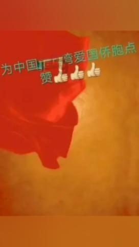 探索无限知识的抖音怎么用微信支付知识星球平台
