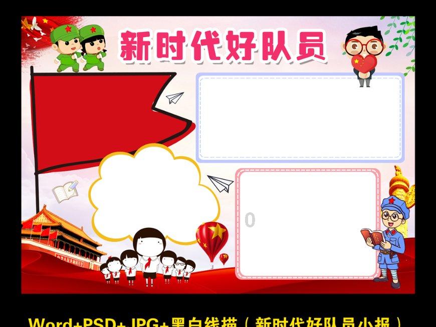 哈哈体育官方入口