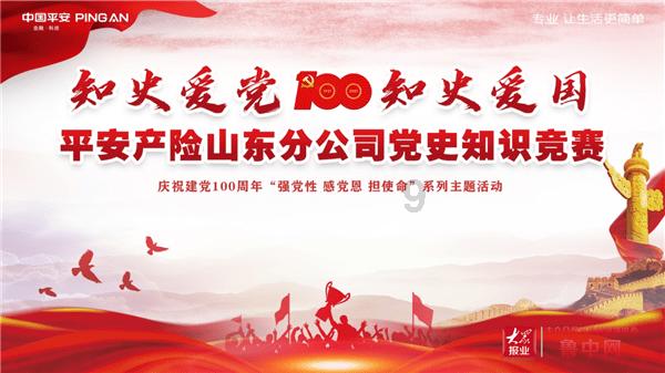 怎么问朋友们来不来参加婚礼?知识星球平台,专注知识共享